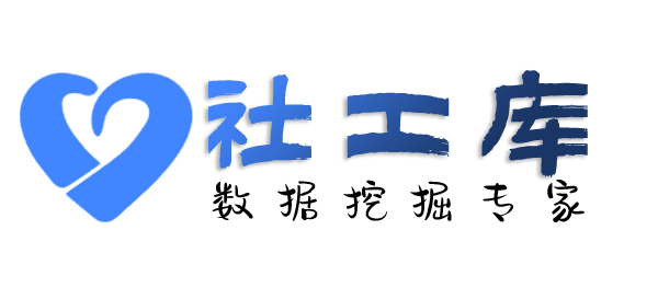 高效的查女朋友Soul号